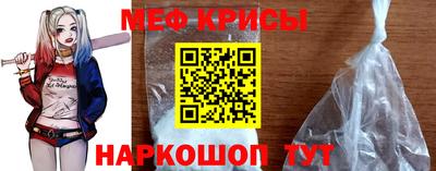 герыч Рузаевка