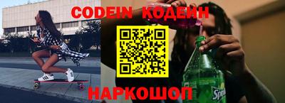 герыч Рузаевка