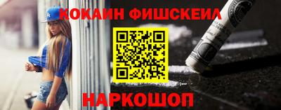 дживик Рязань