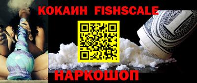 дживик Рязань
