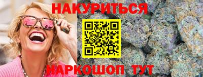 дживик Рязань