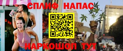 герыч Рузаевка