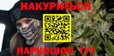 альфа пвп Рыбинск