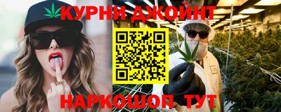 дживик Рязань