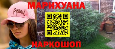 Альфа ПВП Севастополь
