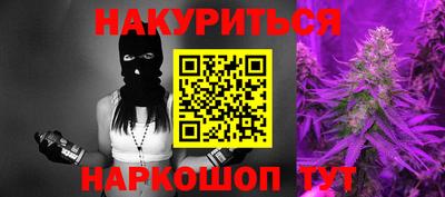 альфа пвп Рыбинск