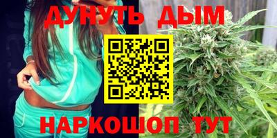 герыч Рузаевка