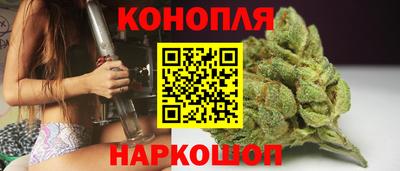 spice Северобайкальск