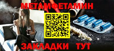герыч Рузаевка
