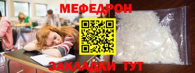 герыч Рузаевка